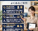 実務20年・現役プロがWordPress導入します 限定2名！サーバー選定から独自ドメインメール込｜丸投げ代行 イメージ3