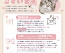 先着5名様特別価格！想いの伝わるデザイン作ります ペット/子供/教育系/女性向け/ビジネスもおまかせください！ イメージ4