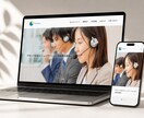 集客につながるホームページを制作いたします ＜高品質＞国内シェアNo.1「SWELL」使用 イメージ4