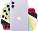 iPhoneで分からない事を分かりやすく説明します iPhoneを使いこなして、生活を豊かにするお手伝いします！ イメージ1