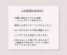 名刺&ショップカードを印刷いたしますます 格安の5,000円で印刷込でデザインをいたします イメージ8