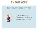 医師が動画編集の代行を行います エンタメ系から医療コンテンツまで幅広く対応！ イメージ3