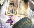 お金のブロック108個解除します お金に悩みのある方へおすすめ！ イメージ3
