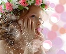 その恋のお話、占い師の私が優しく寄り添います カウンセラー、コンサルとはちょっと違う。あなたの絶対的味方 イメージ1