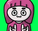 人とは違うアイコンにしたい方にオススメします インパクトのある可愛いポップなイラストです！ イメージ1