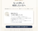 照明コンセント計画のセルフチェックシート販売します 打ち合わせ前に迷いを減らす、電気図面のチェック用PDFシート イメージ8