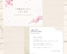 名刺・カード作成します 名刺/ポイントカード/メッセージカード イメージ8