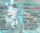 貴方に寄り添い素敵なイラスト描きます 貴方イメージを私に描かせて下さい。 イメージ2