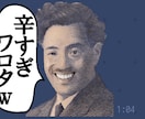 どんな愚痴でも聴きます 心に溜まったモヤモヤ私に吐き出してスッキリしませんか❔ イメージ1