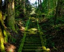 今から90日の魂路未来設計書を作ります 三つの未来と30日ごとの行動を一冊にします イメージ1