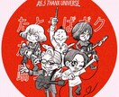 イラスト作成いたします ご希望に添いイラスト・GIF作成いたします イメージ6