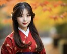 誕生日であなた、お相手様の性格・運命わかります 性格/適職/金運/恋愛・結婚・家庭運/人生のテーマ/開運方法 イメージ1