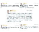大学職員の通過ES・面接質問・業界研究全て届けます 早慶上MARCH職員が作成！これだけ網羅してこの価格！ イメージ2