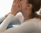 いつまで親の言いなり？あなたの人生見つけます 親の顔色ばかりを気にして、疲れてませんか。自分ファースト応援 イメージ2