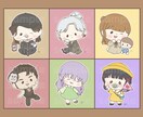 ゆるふわな癒されて和むイラスト描きます 配信、SNSアイコン・サムネイルにお使いいただけます！ イメージ3
