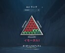 イモータルがVALORANTランクお手伝います ランク困っている方お手伝いします イメージ2