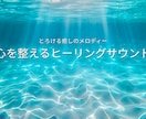 YouTubeサムネ10枚セット販売します 海の底のサムネでチャンネルの世界観を整えます イメージ7