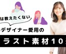 SNS用画像制作したします あなたの気持ちを言葉と画像でつたえましょう！ イメージ3