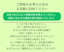 プロが丁寧にSNS運用代行させていただきます 「Instagram運用代行サービス」集客設計から投稿作成 イメージ5