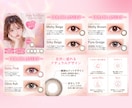 先着3名様限定！女性向け商品画像を制作します 楽天・Amazon対応　商品の魅力を引き出します イメージ3