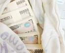サクッと最高のご自愛方法、教えます 「わたしの人生、もっと良くしたい‼︎」と思っているあなたへ♡ イメージ2
