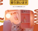 現役心理士がなんでもお話聞きます 愚痴、悩み、鬱、発達障害など、、なんでもお話し聴きます イメージ1