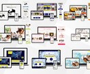 売上を伸ばすLPを制作します 集客力UP！魅力的なランディングページをお作りします イメージ10