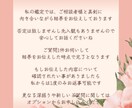 タロットカード・ルノルマンカード・霊視で占います 誰にも言えない想いを安心してお聞かせくださいね イメージ3