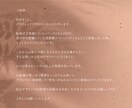 愛されるロゴ作ります シンプルで柔らかい雰囲気のデザインが得意です イメージ10