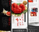 丸投げでLPのファーストビューを作成を対応します 構成からデザインまで訴求力のあるハイクオリティなFV制作対応 イメージ5