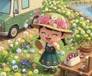 現役女子大生♥が若い女性の本音を教えます 娘が口をきかない・女性部下が怖い そんなお父さんや上司の方へ イメージ1