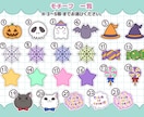 季節ごとに使えるトランジション制作します 季節のイベントごとに使えるトランジションをセミオーダー式で！ イメージ5
