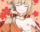 好印象！目を引くオリジナルアイコン作成します シンプルかつリッチな絵柄で、見栄えのあるアイコンを イメージ2