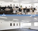 空室写真をインテリアのある部屋にスピード変身します 物件売却を検討の方、不動産業者の方におすすめします！ イメージ2