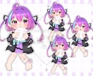 もちもちかわいいSDイラストを制作します 商用利用込のSD全身をお描きします イメージ2