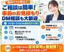SEOコンサル！記事のSEO対策＆お悩み相談します 検索上位を狙うサイト記事の課題を特定して具体的な改善策を提案 イメージ9
