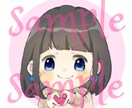 ゆるふわアイコン作ります ゆるっとしたアイコンが欲しい方へ イメージ1