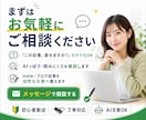 AI・note記事を自然にリライトします AIっぽさ・読みにくさ・構成ズレを整え、自然な文章にします イメージ10