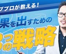 安心価格☆YouTubeサムネイル制作いたします 駆け出しYouTuberさんのお手伝いをさせてください！ イメージ1