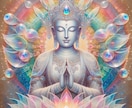 星月神法があなた様の人生を全てデザインします あなた様の人生の進むべき最適解を合計5000文字にまとめる イメージ1