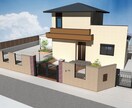 綺麗に映える外構図面パース作成いたします 経験豊富なエクステリアプランナーが作図します イメージ10