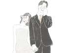 結婚祝いに人気 | 水彩画似顔絵描きます 【イラストオーダー】水彩画風イラスト♡結婚祝いに人気 イメージ2