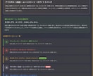 四柱推命×数秘術｜あなたの運命の設計図を鑑定します 【星導】四柱推命×数秘術の統計学で運命の設計図を作成 イメージ4