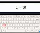 ゲーム感覚で学べる小1向け学習アプリ提供します 小学校1年生の家庭学習をサポートするPC教材です。 イメージ8