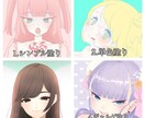 イラスト(女性、男性)の例を載せています / 画風や塗り方の確認用ページ イメージ3