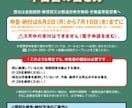 社労士が対応】労働保険年度更新まるごと代行します 監督署での実務経験あり！だからわかる正確な年度更新 イメージ2