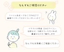 ほのぼのアイコン＋表情違い4点お描きします やさしいタッチのアイコンに、表情4種をセットでお届けします。 イメージ6
