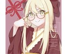 甘くてずるい可愛いアイコン描きます カメラ目線で魅せる表情が得意です イメージ7