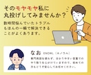 Wix・Studioの不具合・バグ修正します 制作歴9年の現役デザイナーがその不具合直します イメージ9