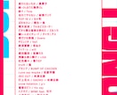 企業実績あり/ 歌みた・オリジナルMV制作します お気軽なご相談歓迎！即レス！初めての方もお急ぎの方も安心！ イメージ5
